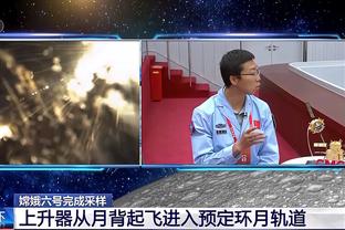 躺赢局！麦科勒姆14投仅2中拿到8分7助 正负值+22全场最高