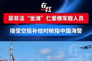 贝林厄姆前15场西甲打进13球，上一位做到的皇马中场在1949年