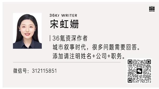 曼联对阵森林被射正2次就丢2球，自2020年1月以来首次