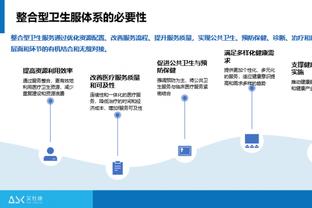 持续火爆！东契奇半场爆砍28分5板6助 次节独揽22分！